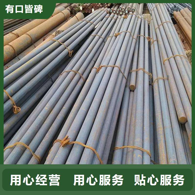 圆钢-【螺旋钢管】多种工艺