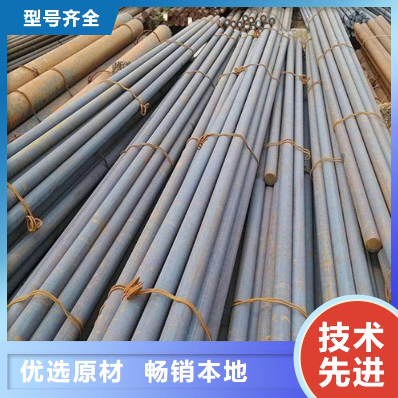  圆钢设备齐全支持定制