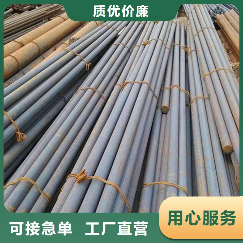 304不锈钢圆钢-304不锈钢圆钢厂家现货