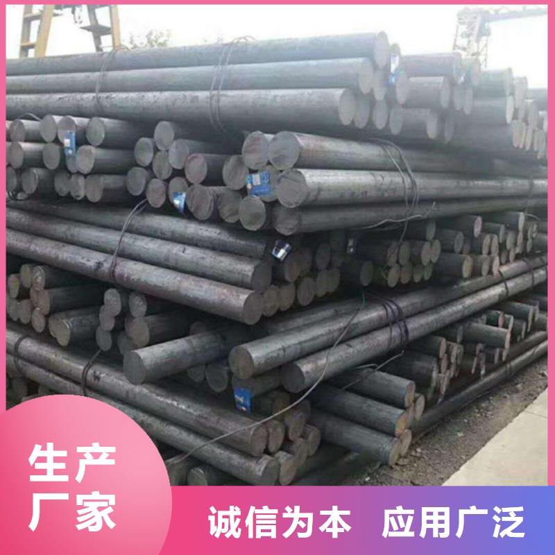【圆钢-合金钢管市场报价】
