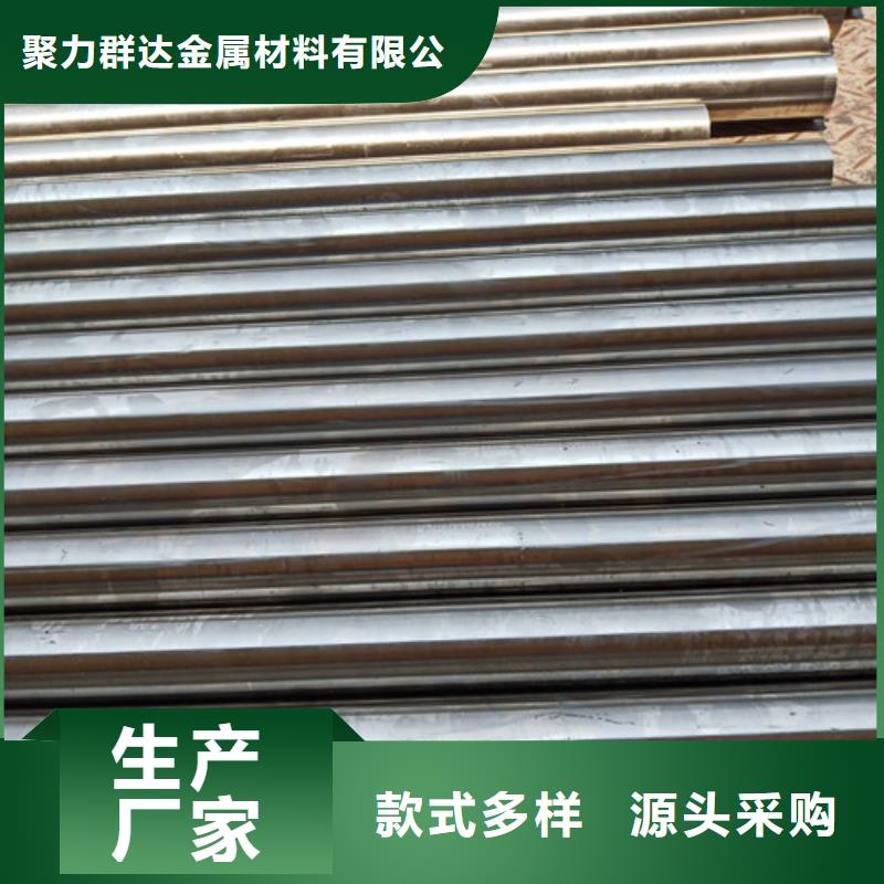 圆钢,螺旋钢管出厂严格质检