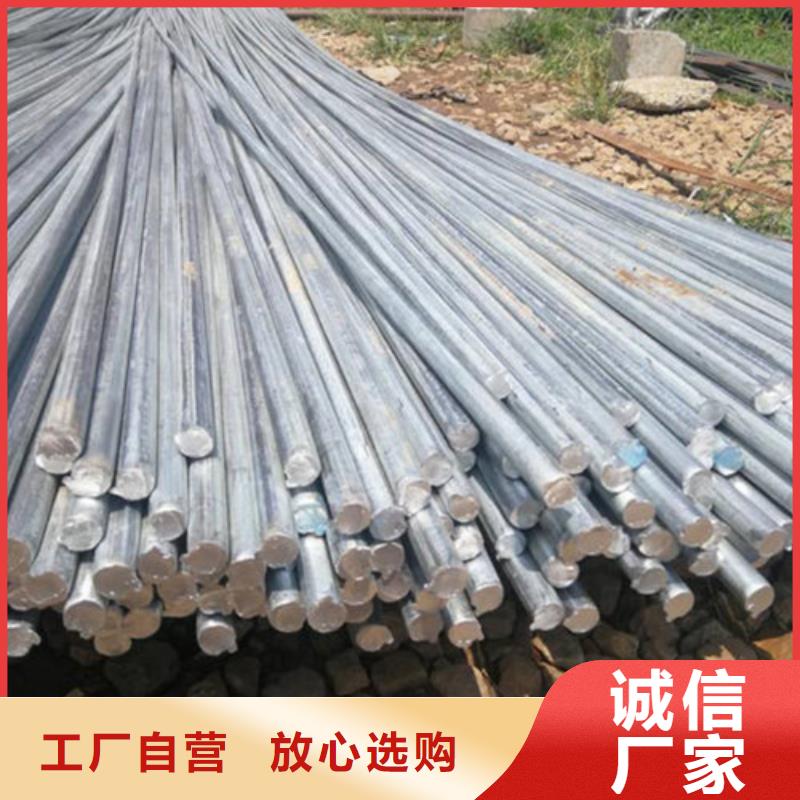 圆钢严格把关质量放心