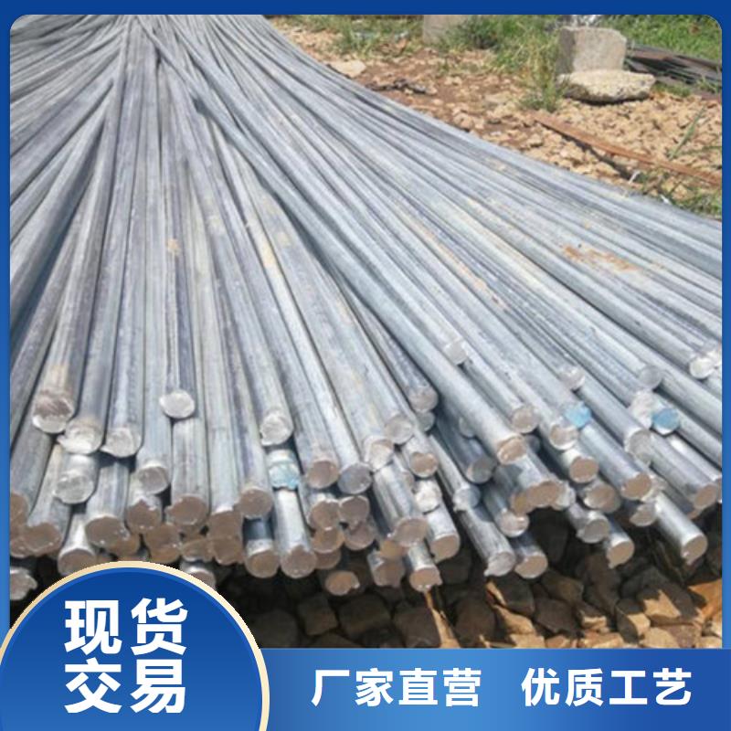 圆钢大品牌值得信赖