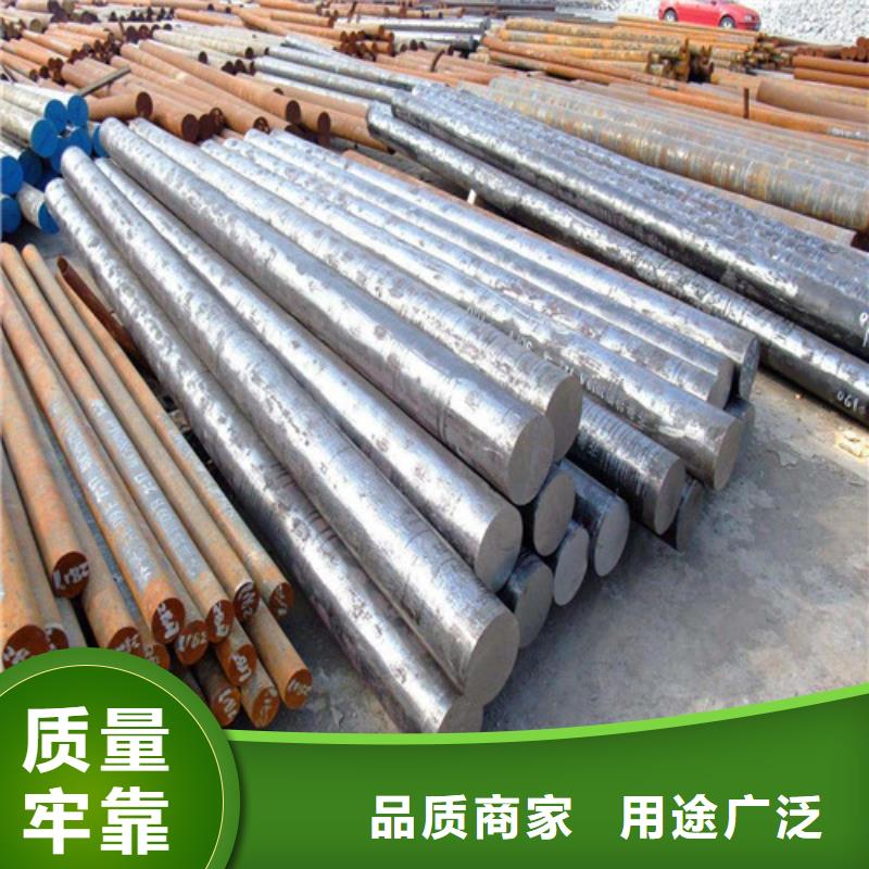  圆钢大量现货