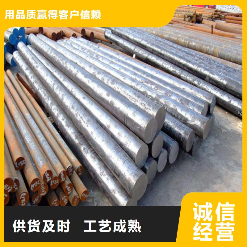 圆钢焊管实拍品质保障