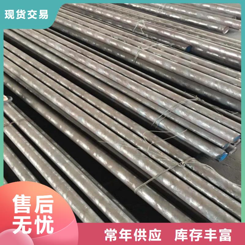 圆钢,镀锌角钢设计合理