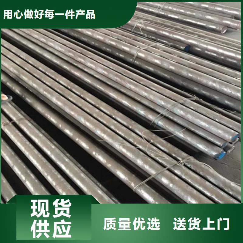Q235C圆钢不怕同行比质量