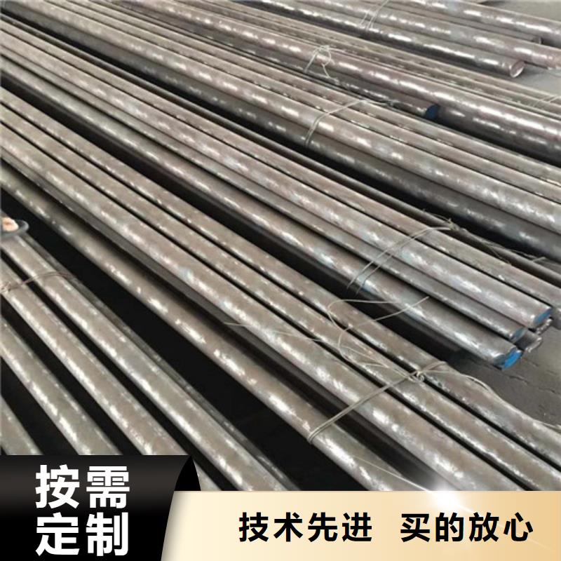 圆钢自产自销