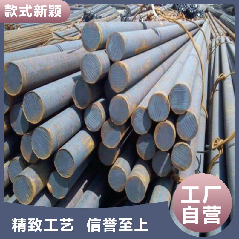  圆钢精心