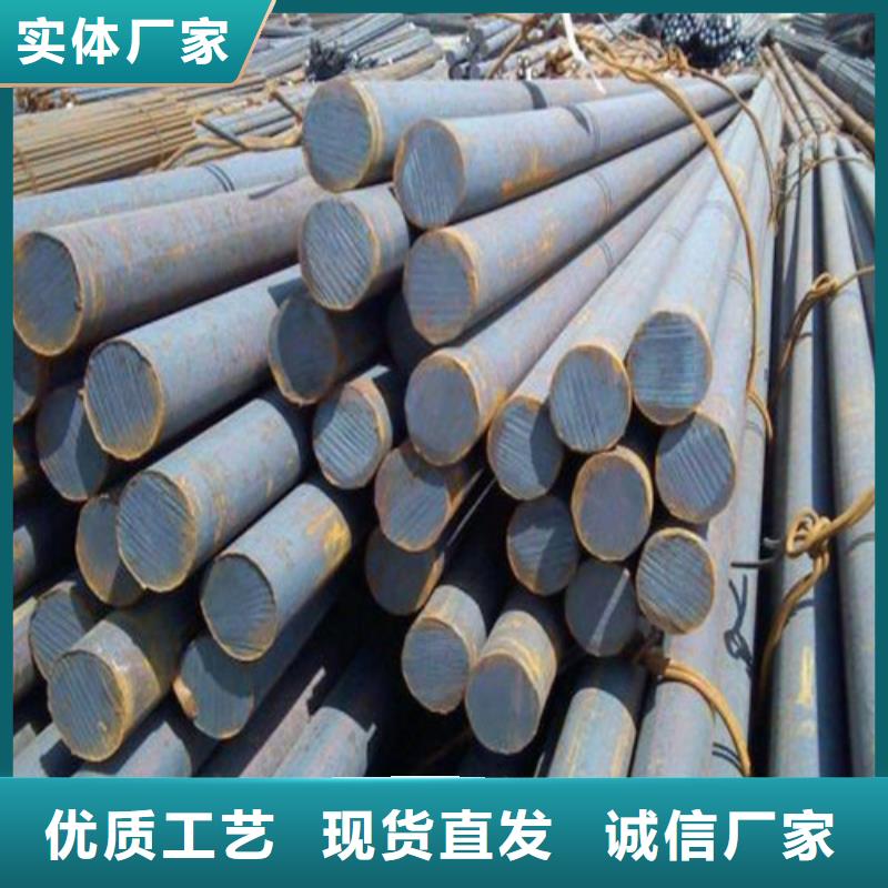  圆钢优质货源