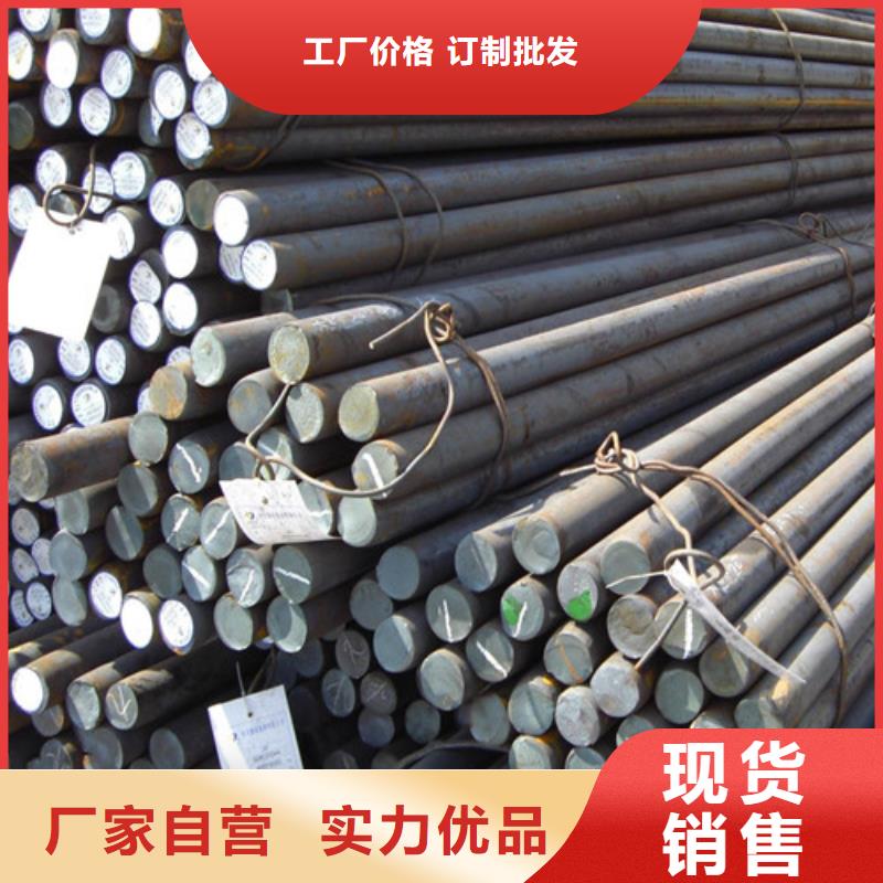 格型号无缝钢管-视频-格型号无缝钢管|吉林省长春市|德惠|农安|通化|四平|辽源|延边