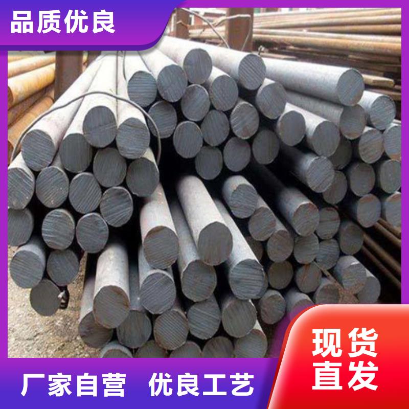 Cr12Mo1V1圆钢生产厂家|Cr12Mo1V1圆钢定制