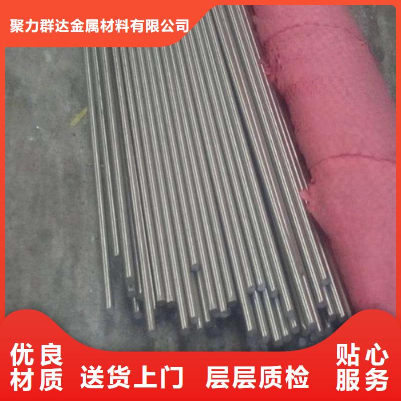 圆钢大库存无缺货危机