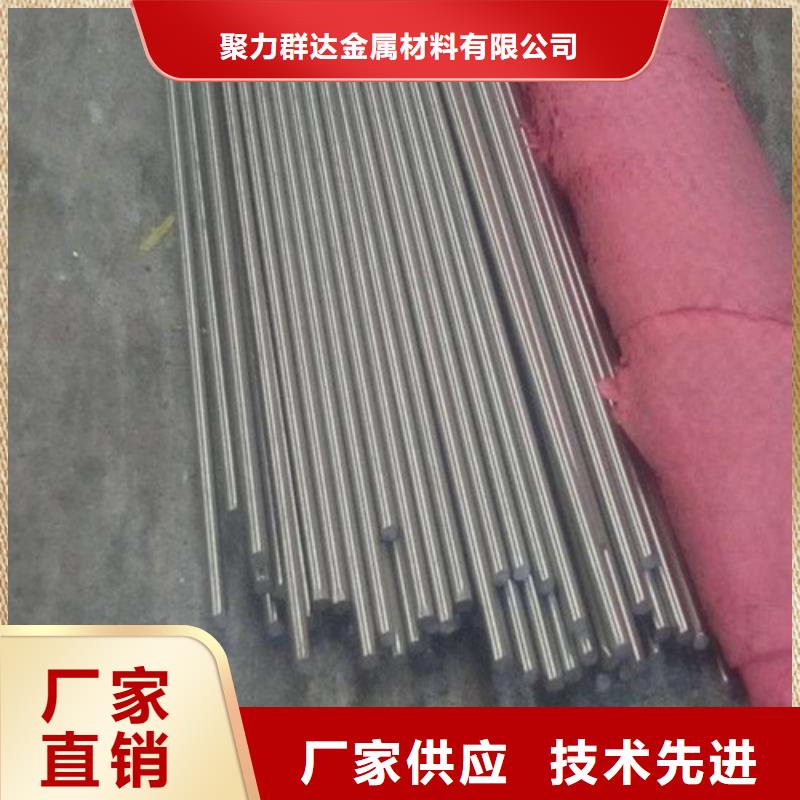 圆钢格型号无缝钢管为您提供一站式采购服务