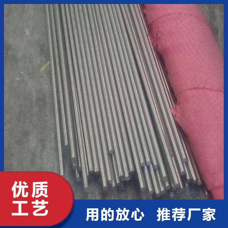 【圆钢】 螺旋钢管实力优品