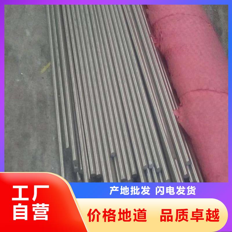 圆钢镀锌钢管专业信赖厂家