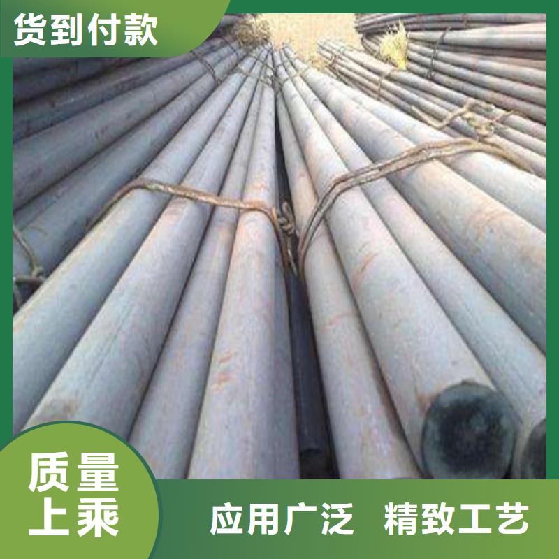 圆钢-格型号无缝钢管让客户买的放心