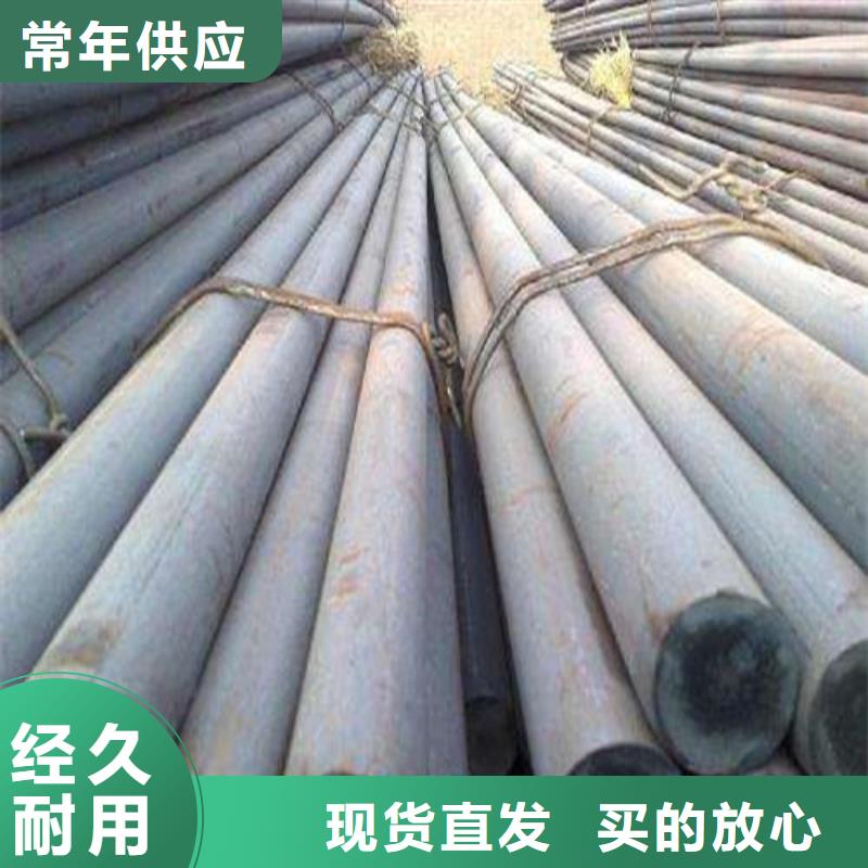 格型号无缝钢管-视频-格型号无缝钢管_山东省日照市市场覆盖莒县|五莲|菏泽|聊城|德州|枣庄|东营等