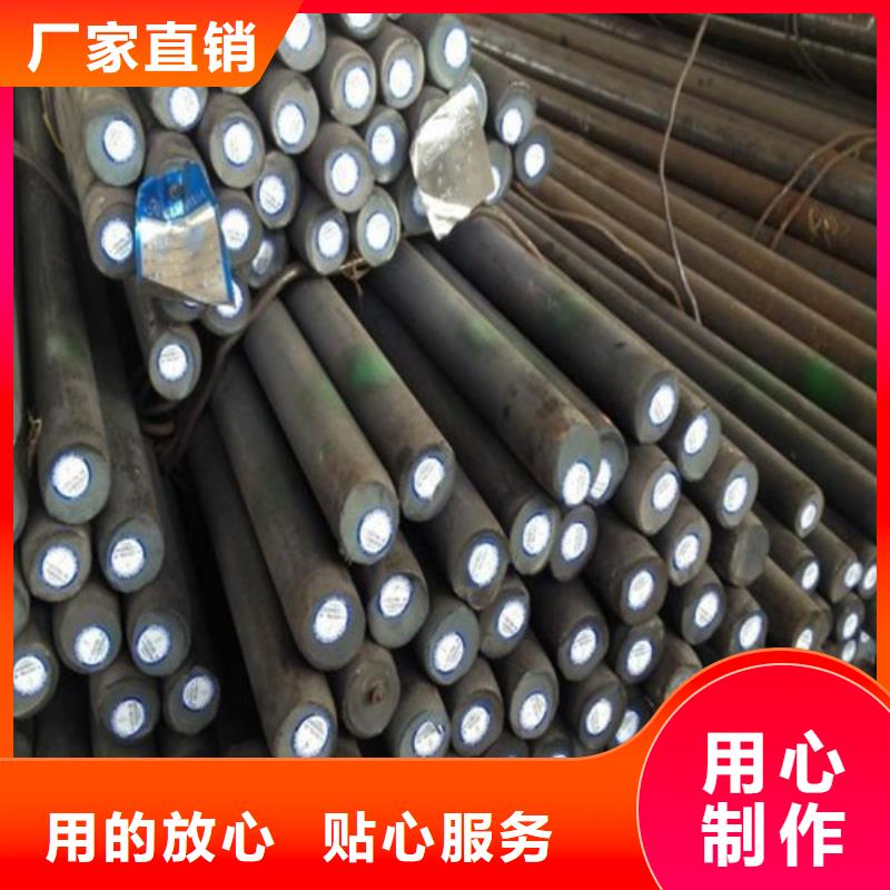 圆钢一周内发货