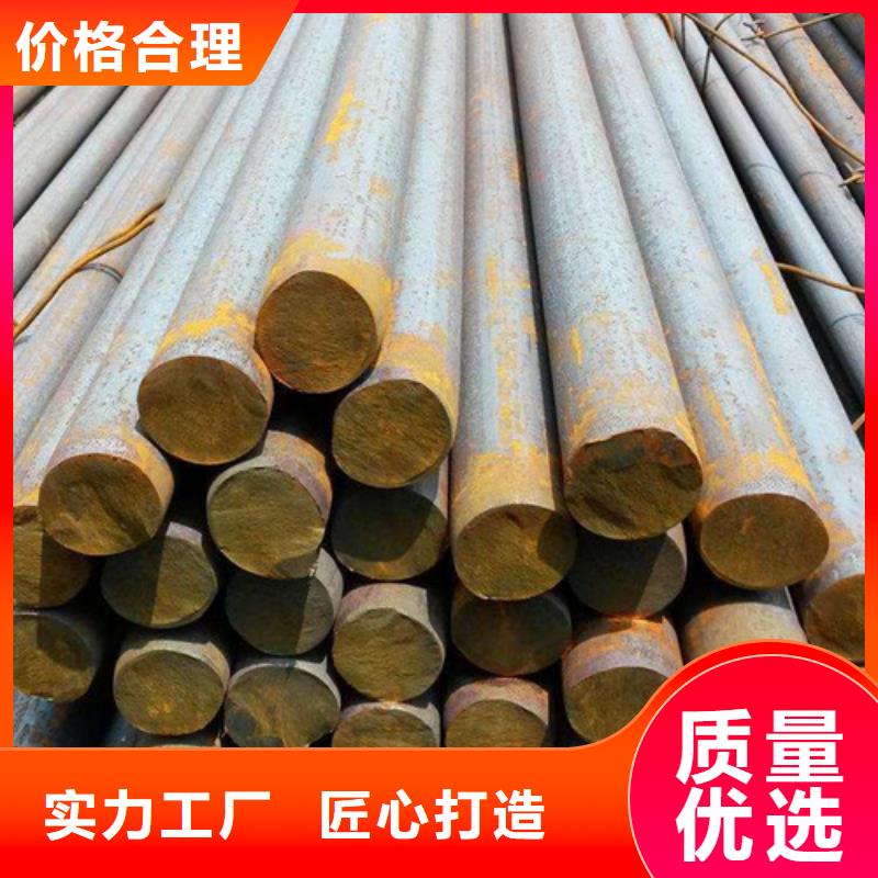304不锈钢圆钢-304不锈钢圆钢厂家现货