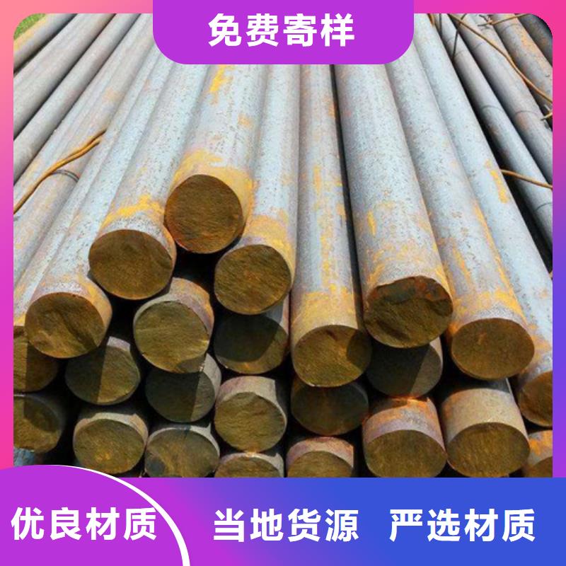 圆钢-格型号无缝钢管让客户买的放心