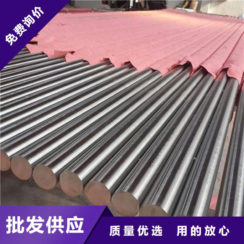  圆钢每个细节都严格把关