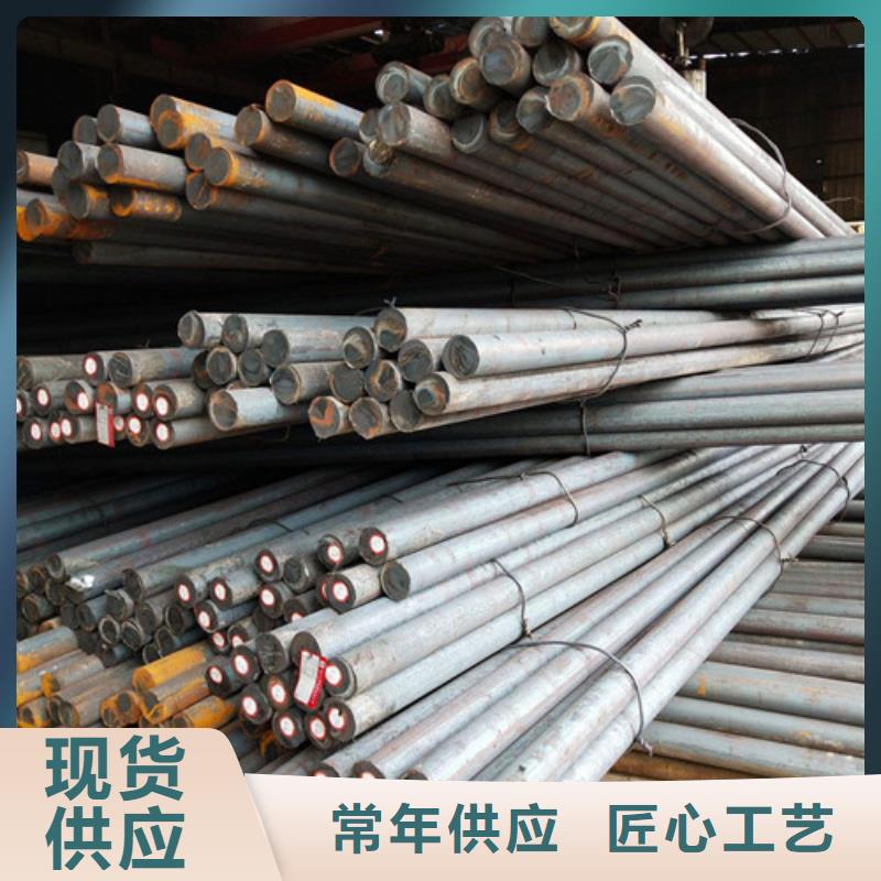 供应SA182F91合金圆钢的公司