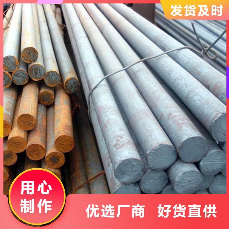 【圆钢】_镀锌钢管质量无忧