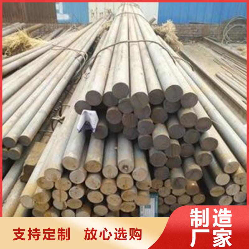 圆钢满足多种行业需求