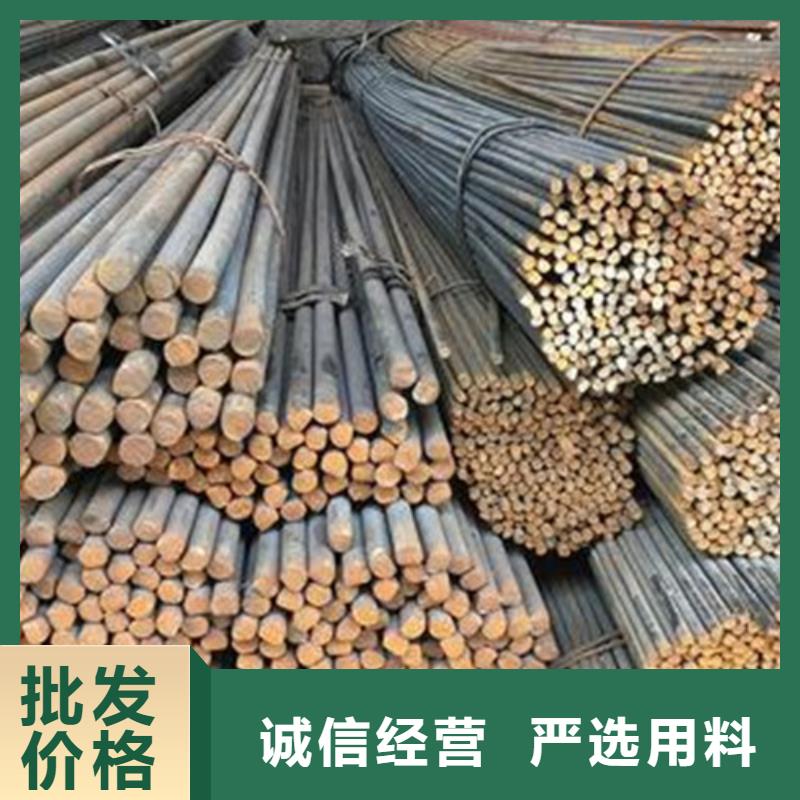 圆钢镀锌扁钢精选好货