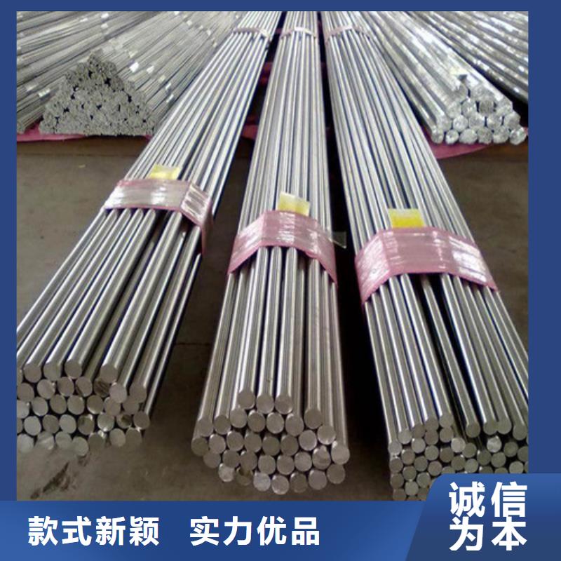 圆钢大库存无缺货危机