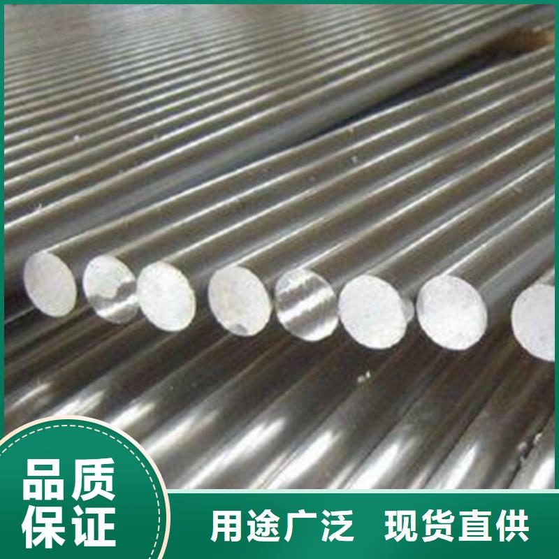 【圆钢】 冷拉扁钢专业供货品质管控