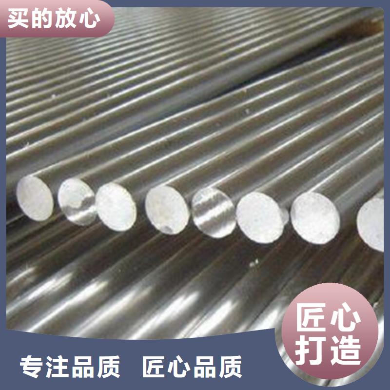 圆钢大库存无缺货危机