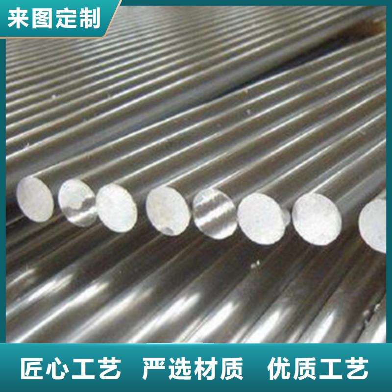  圆钢质检合格发货