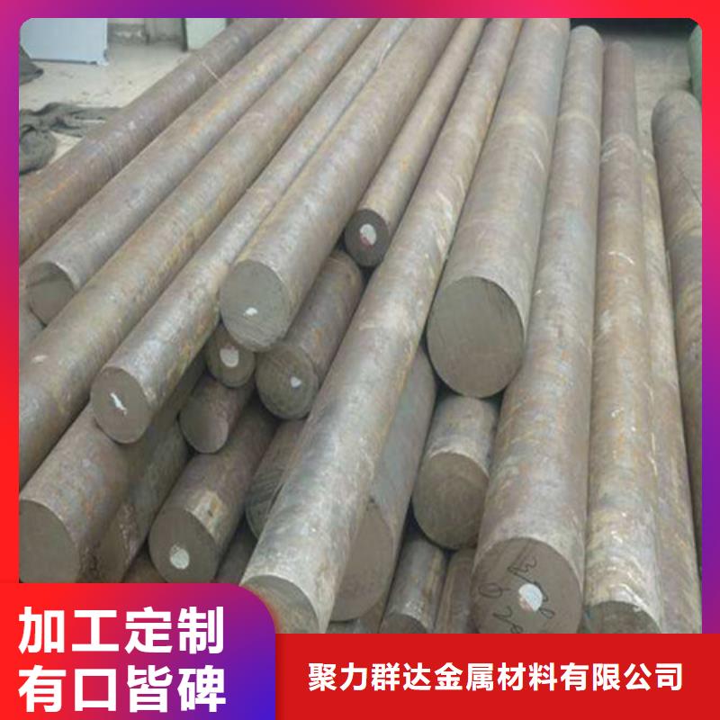 圆钢批发供应