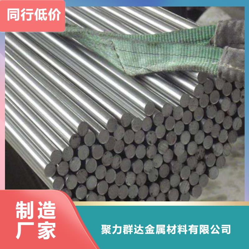 圆钢,镀锌方钢优质材料厂家直销