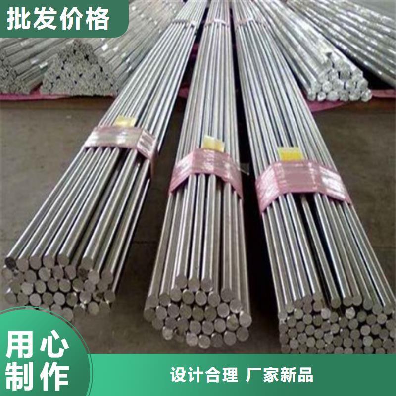 圆钢 球墨铸铁管精心选材