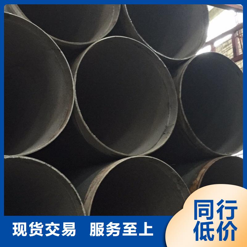  螺旋管现货充足量大优惠