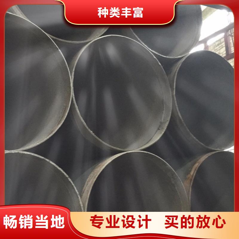 DN600螺旋钢管-全国接单