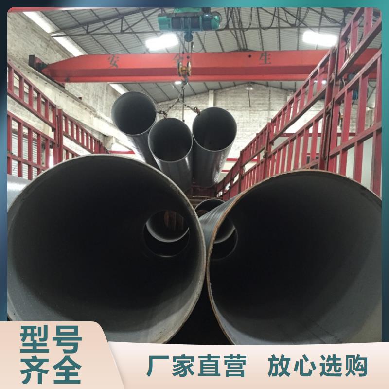  螺旋管生产经验丰富
