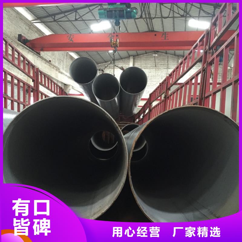 螺旋管可定制