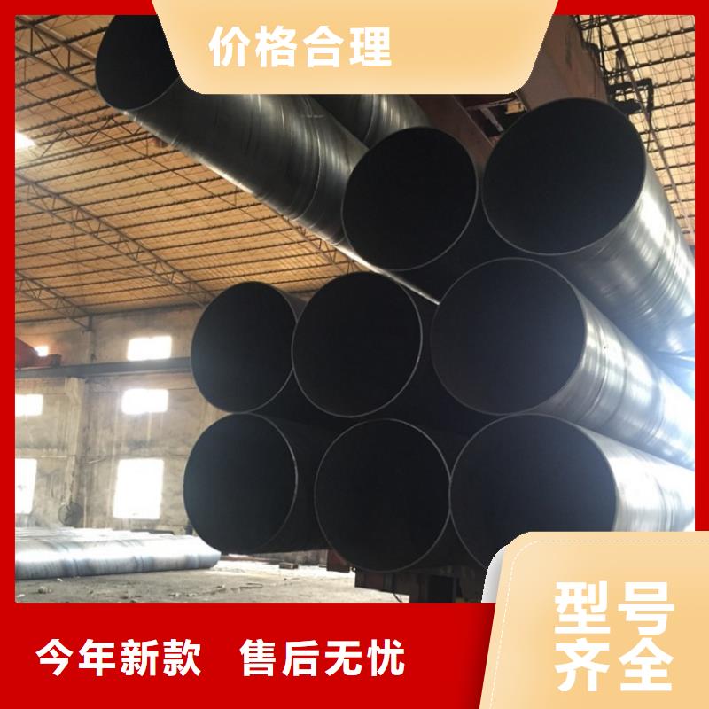  螺旋管专业供货品质管控