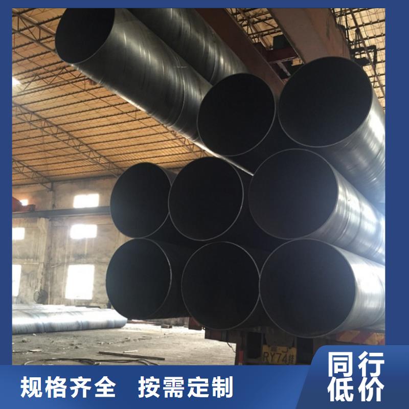 螺旋管-螺旋钢管值得信赖