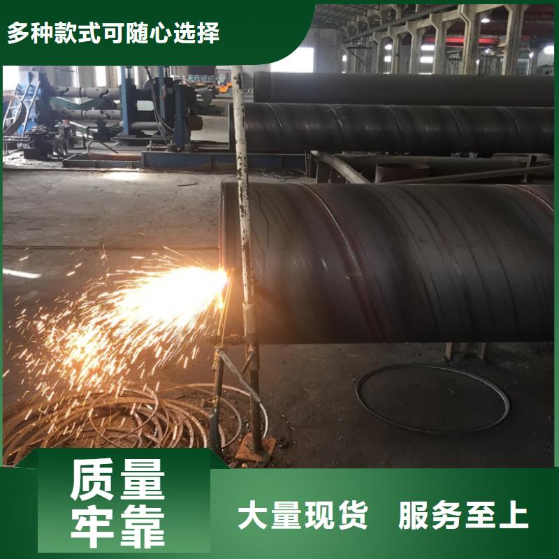 【螺旋管】镀锌圆管货到付款