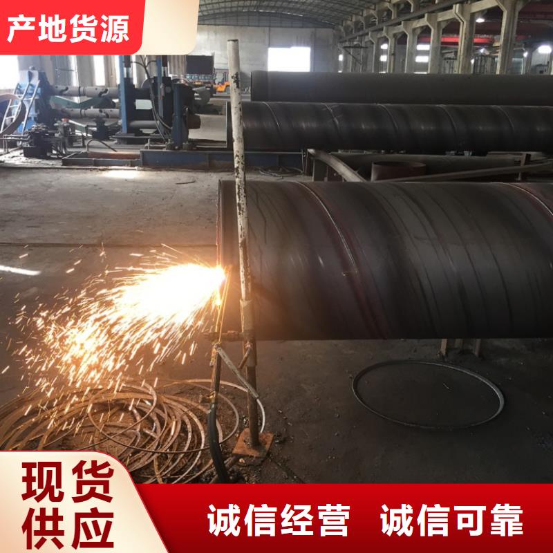  螺旋管支持定制贴心售后