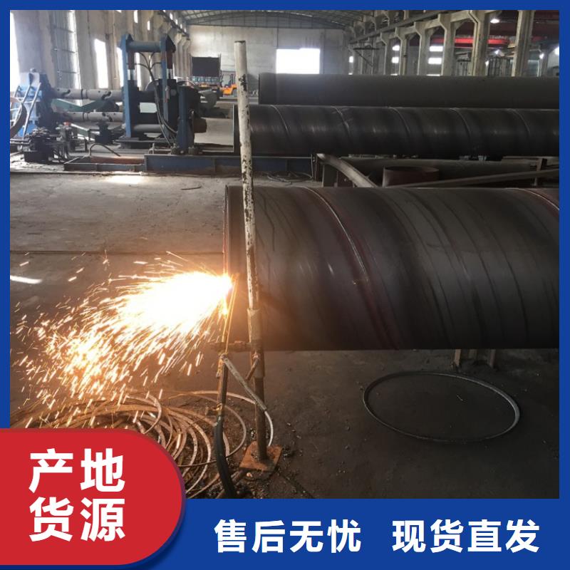 螺旋管批发货源
