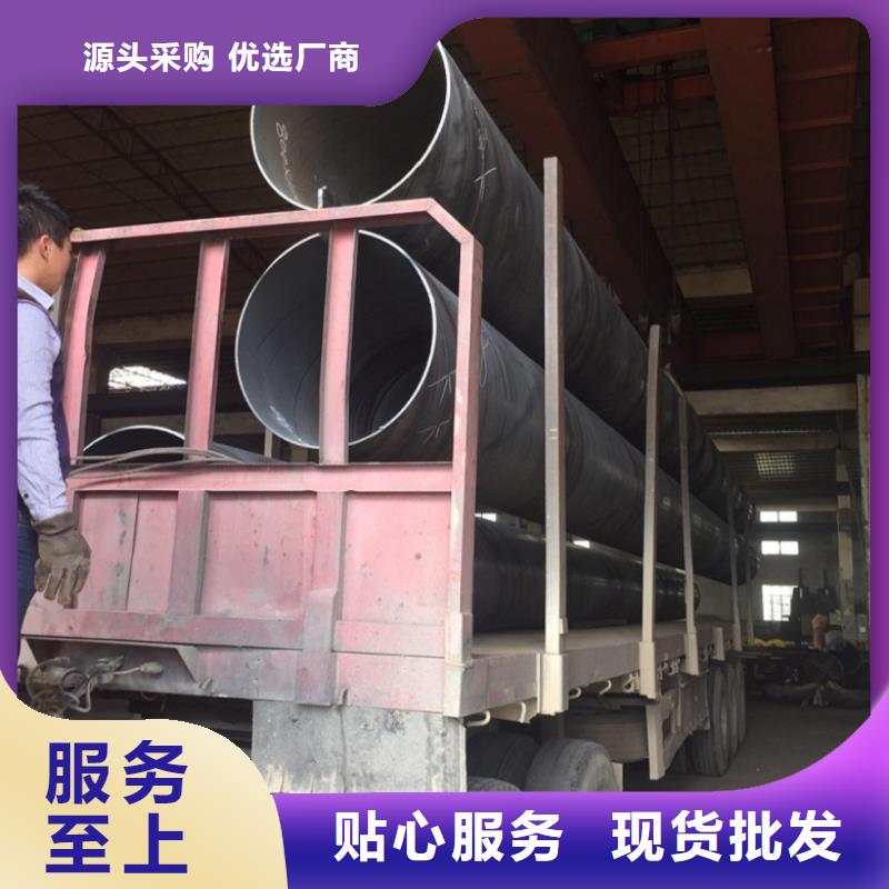 螺旋管优质材料厂家直销