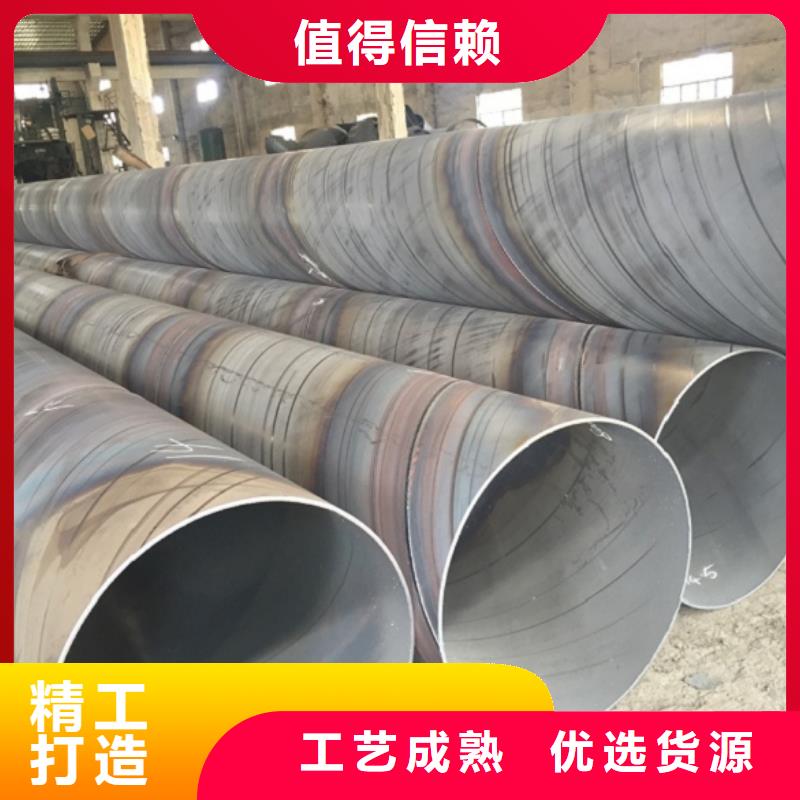 螺旋管优选厂商