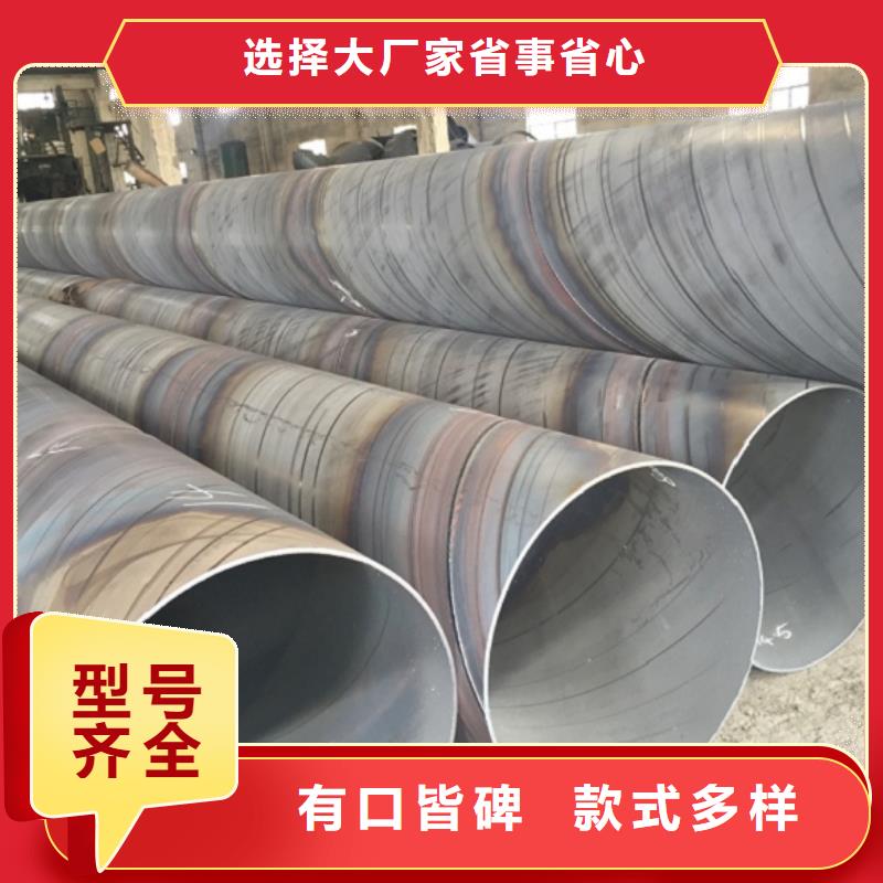 螺旋管经久耐用
