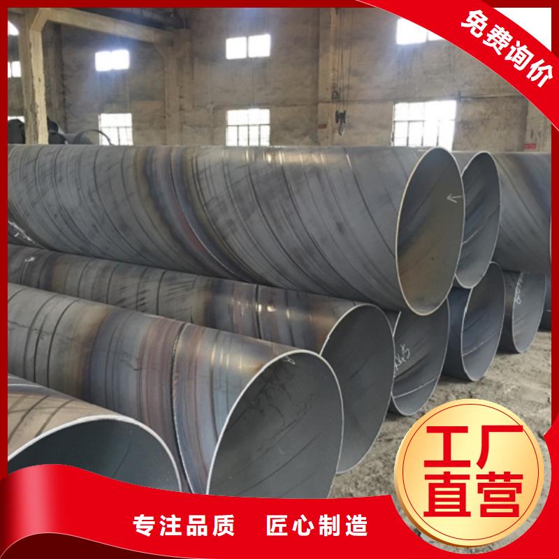  螺旋管种类丰富